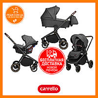 CARRELLO EPICA CRL-8511/1 універсальна коляска 3 в 1 Iron Grey Темно-сірий