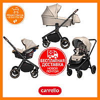 CARRELLO EPICA CRL-8511/1 універсальна коляска 3 в 1 Almond Beige Бежевий