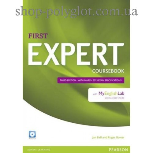 Підручник англійської мови Expert First (3rd Edition) Resource Book with Key