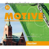 Диски Motive B1 Audio CDs zum Kursbuch Lektion 19-30