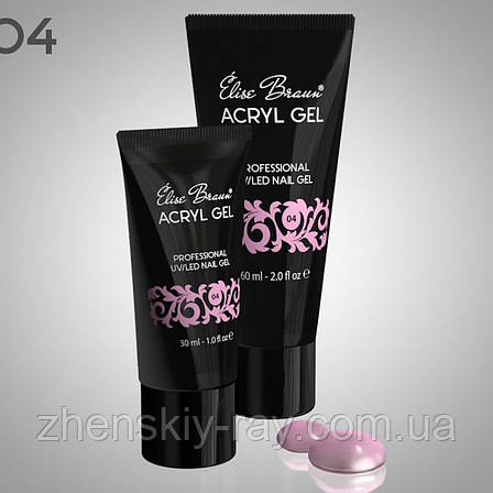 Акрил-гель Acryl Gel Elise Braun № 4, 60 мл, фото 1
