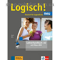 Книга для учителя Logisch! neu A2 Lehrerhandbuch mit DVD