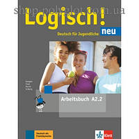 Рабочая тетрадь Logisch! neu A2.2 Arbeitsbuch mit Audios zum Download