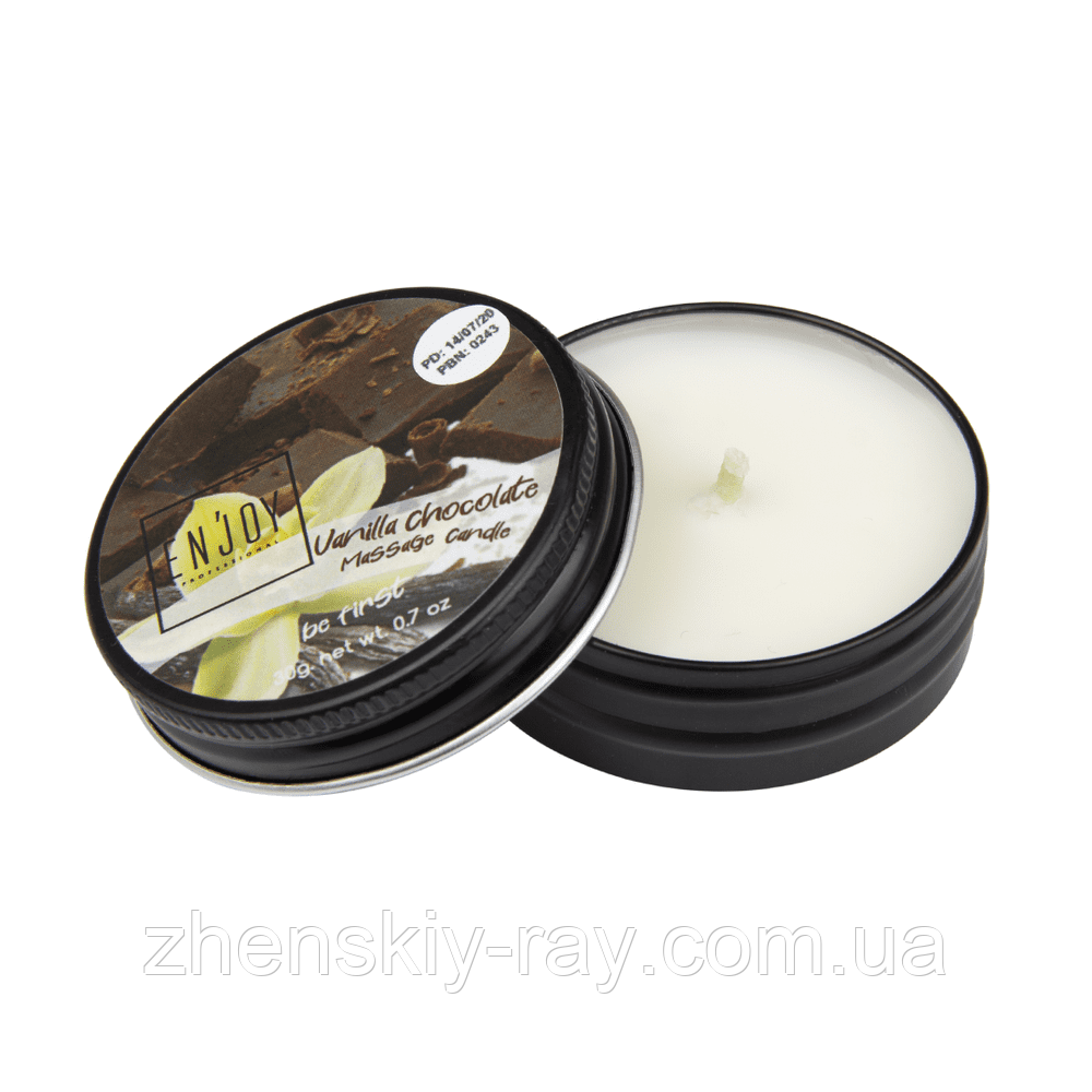 Масажна свічка Enjoy Professional Шоколад-Ваніль, 30г