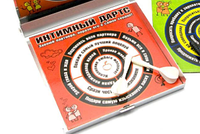 Дартс магнитный (интимный,застольный,офисный) (14,5х12,5х1,5 см)