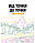 Від точки до точки. Діва природи (Укр) Жорж Z101044У (9786177853250) (447934), фото 2