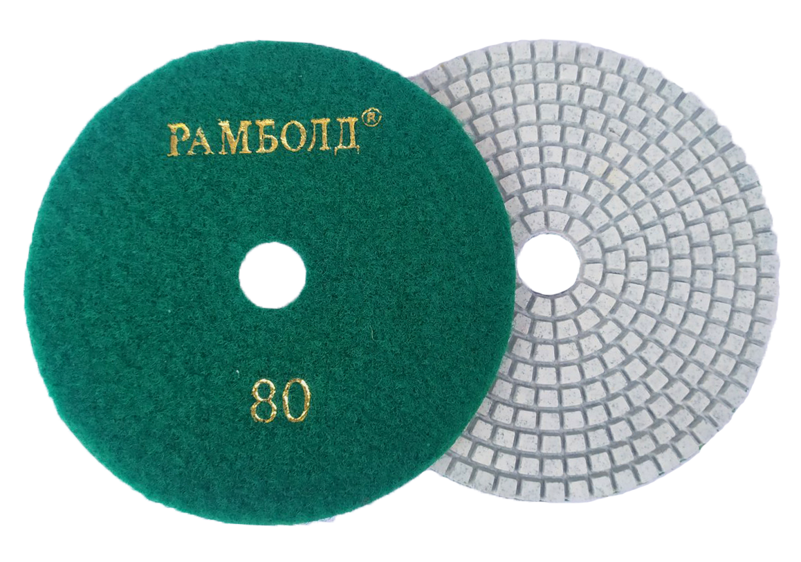 Круг алмазний шліфувальний (черепашка) Ø125 мм, P80