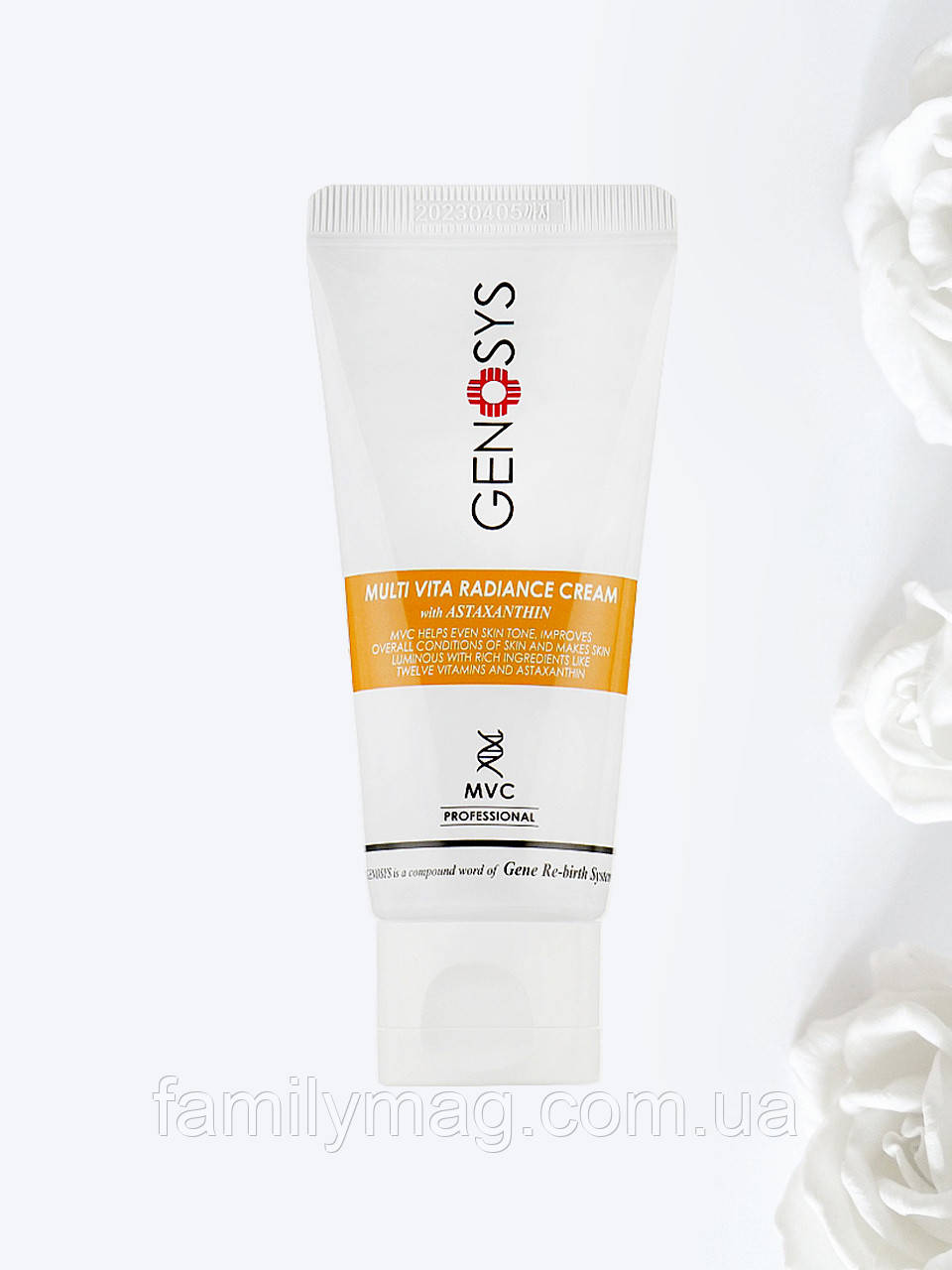 Мультивітамінний крем для обличчя Multi Vita Radiance Cream Genosys 50 мл