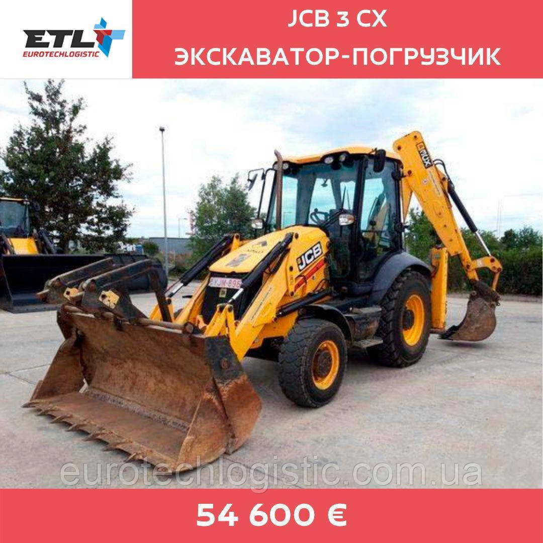 Екскаватор-навантажувач JCB 3 CX