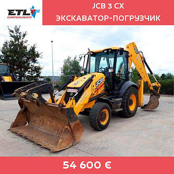 Екскаватор-навантажувач JCB 3 CX
