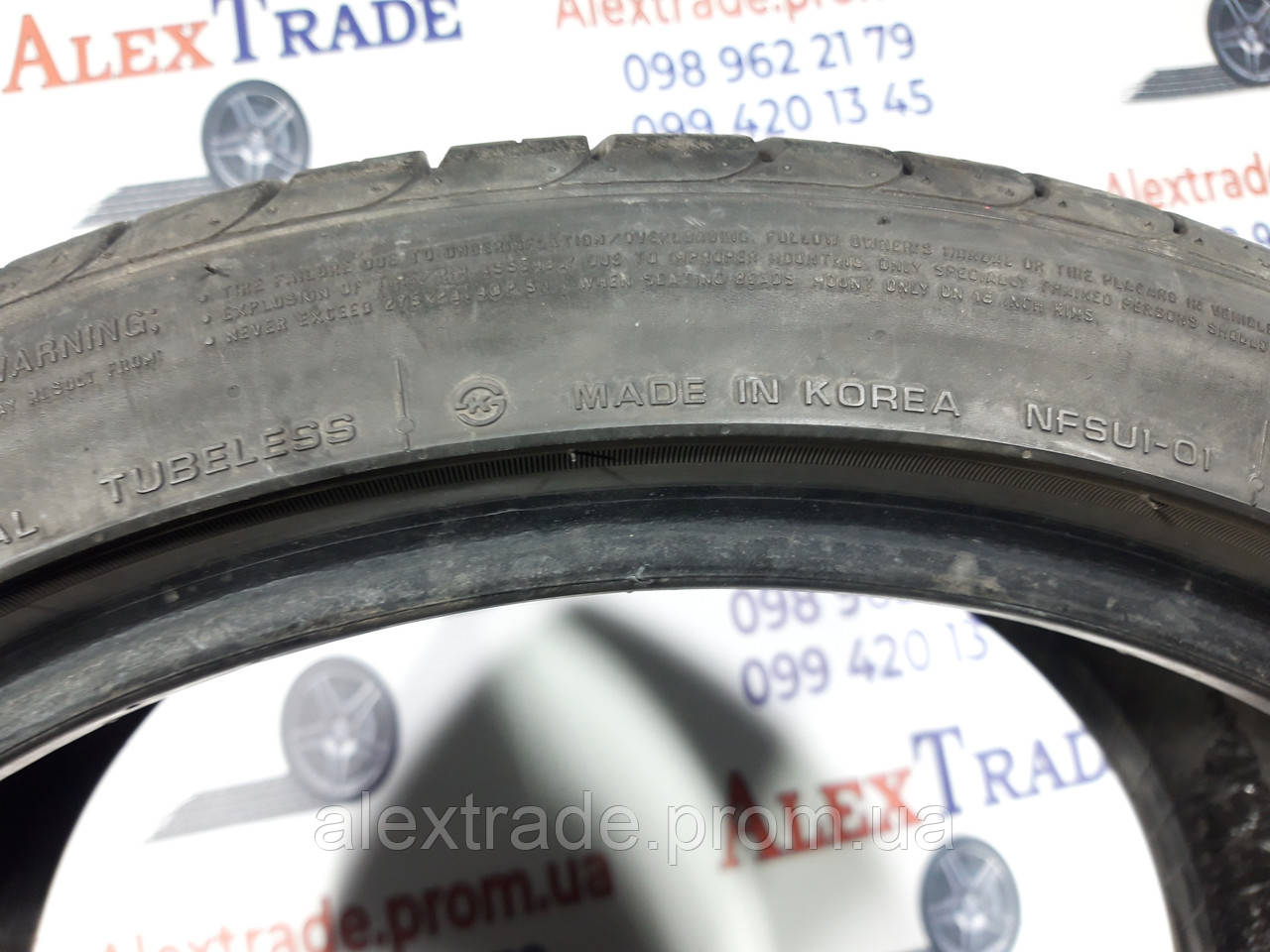 255/35 R18 Nexen Nfera SU1 шины бу,летние - фото 8 - id-p884871098