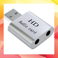 Звуковая карта Dynamode USB 8 (7.1) каналов 3D алюминий, серебристый (44889)