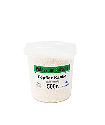 Харчова добавка Е-202 Сорбат калію. Виробництво вина та безалкогольних напоїв