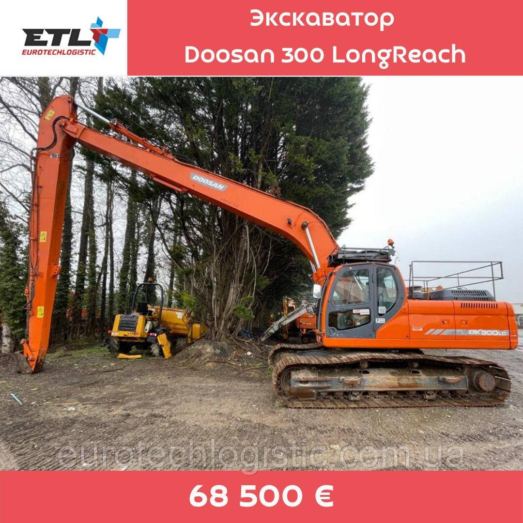 Гусечний екскаватор Doosan 300DX long reach лонг рич, фото 1