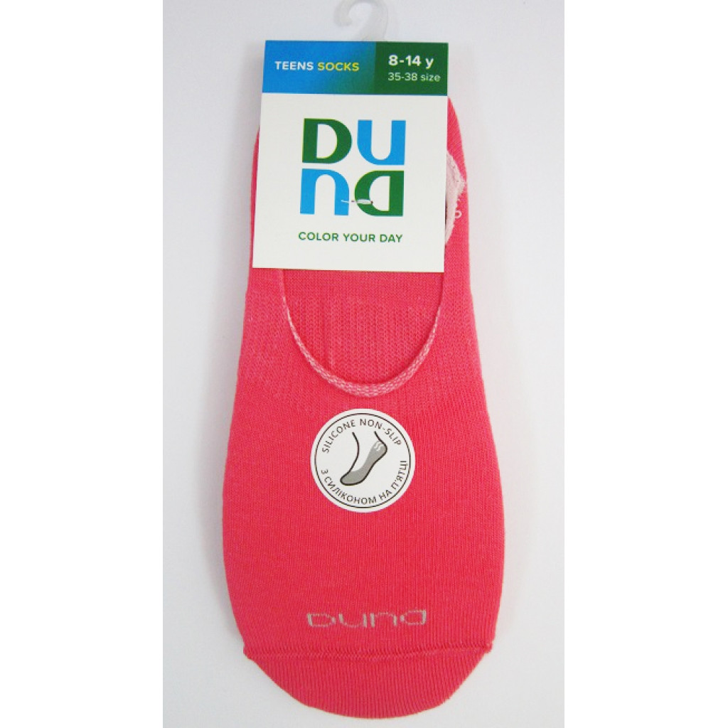 Шкарпетки дитячі 9077 р.20-22 корал