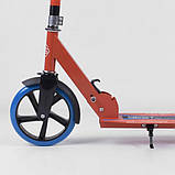 Двоколісний складаний самокат Best Scooter 72672, з регульованим кермом, PU колесами та заднім гальмом, червоний, фото 4