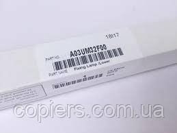 Fixing Lamp /Lower Bizhub PRO C6500/C5500/C6501/C6000, A03UM32F00, оригинал