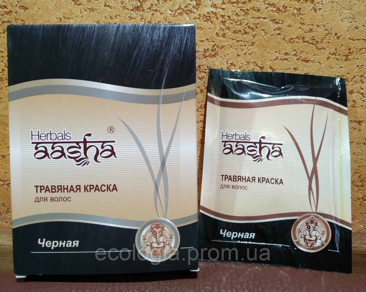 Фарба Ааша Aasha Herbals колір ЧОРНА натуральна аюрведична трав'яна фарба для волосся на основі хни, 6 пак