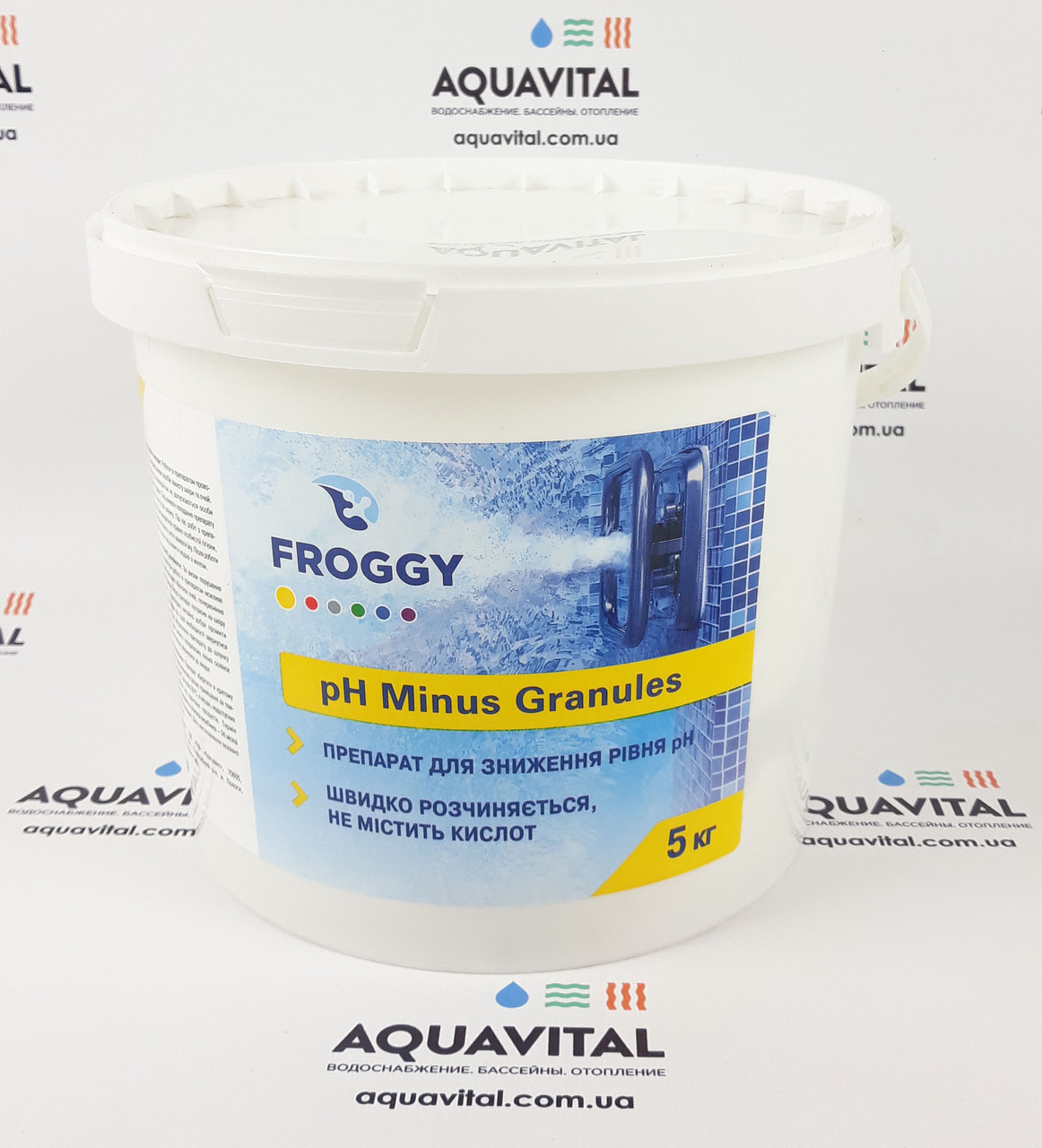 Froggy «рН - Minus Granules» препарат для зниження рівня рн у гранулах