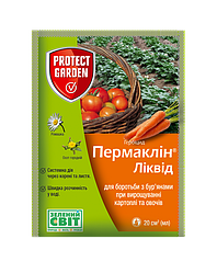 Гербіцид Пермаклін Ліквід «Зенкор Ліквід» 20 мл