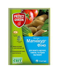 Фунгіцид Магнікур Фіно «Інфініто» 15 мл