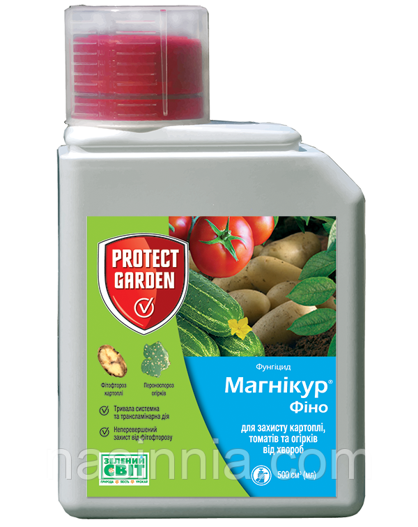 Фунгіцид Магнікур Фіно «Інфініто» 500 мл, фото 1