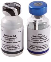 Вангард 5/Л Vangard 5/L вакцина против чумы, гепатита, парвовируса, парагрипа, лептоспироза у собак, 1 доза