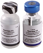 Вангард 5/Л Vangard 5/L вакцина проти чуми, гепатиту, парвовируса, парагрипа, лептоспірозу у собак, 1 доза