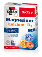 Витамины Доппельгерц Магний + Кальций + D3 (Doppelherz Magnesium + Calcium + D3)