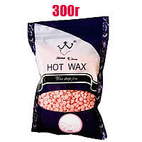 Воск пленочный низкотемпературный Hot Wax в гранулах, 300 гр. pink