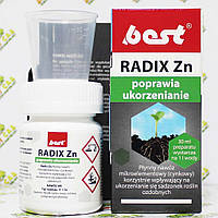 Best-Pest Укорінювач дял розсади Radix Zn, 30мл