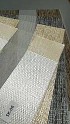 Рулонні штори День-ніч SK 06-10 (багато кольорів)