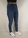 Жіночі джинси висока посадка, фото 8