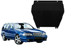 Захист двигуна Volvo V70 I 1996-2000