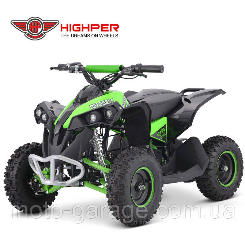 Дитячий електро квадроцикл ATV Sports 1200W 48V (Ціна 635$)