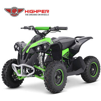 Дитячий електро квадроцикл ATV Sports 1200W 48V (Ціна 635$)