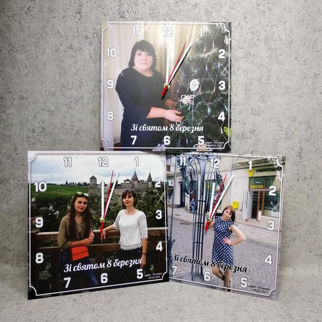 Квадратний настінний годинник з Вашою фотографією на 8-е березня Квадратний настінний годинник з Вашою фотографією на 8-е березня