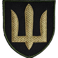 Нарукавний знак тризуб "Танкові війська"