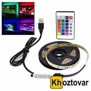 Світлодіодна стрічка для фонової підсвітки телевізора RGB 5050 ⁇ 2 м