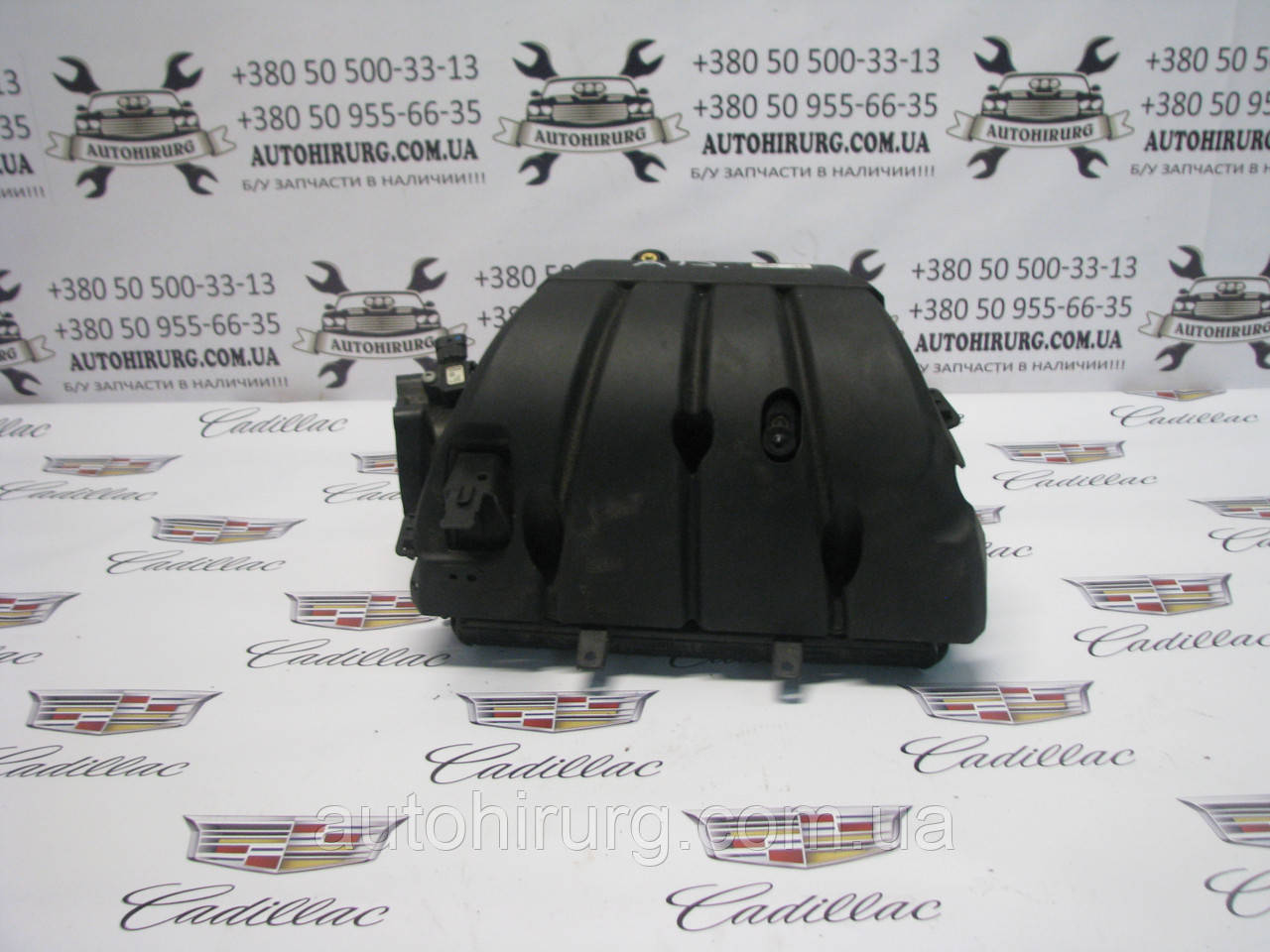 Впускний колектор Cadillac ATS (12631024)