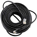 Мережевий кабель патч-корд UTP 20 метрів CAT5 RJ45 для інтернету та роутера, фото 3