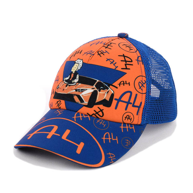 Дитяча кепка c сіткою "А-4", фото 1