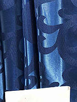 Жакардова тканина на метраж синього кольору, висота 2,8 м (С28-16), фото 6