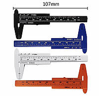 Пластиковый карманный штангенциркуль ежедневный измерительный инструмент линейка 80мм