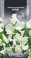 Семена цветов Горошек душистый Белый, 1г, Seedera