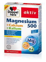 Вітаміни Допельгерц Магній 500 Кальцій Калій Doppherz Magnesium 500 + Calcium + Kalium