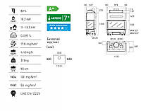 Камінна топка Rocal G450 TC, фото 2
