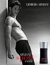 Giorgio Armani Code Sport туалетна вода 125 ml. (Тестер Джорджіо Армані Код Спорт), фото 3