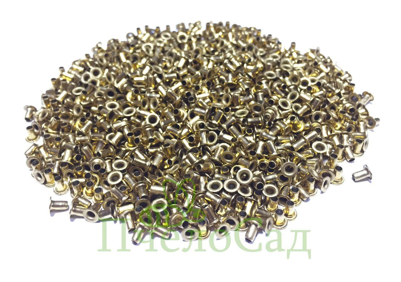 Втулки для рамок, латунні, 3 мм, 100 грам (1100 штук)