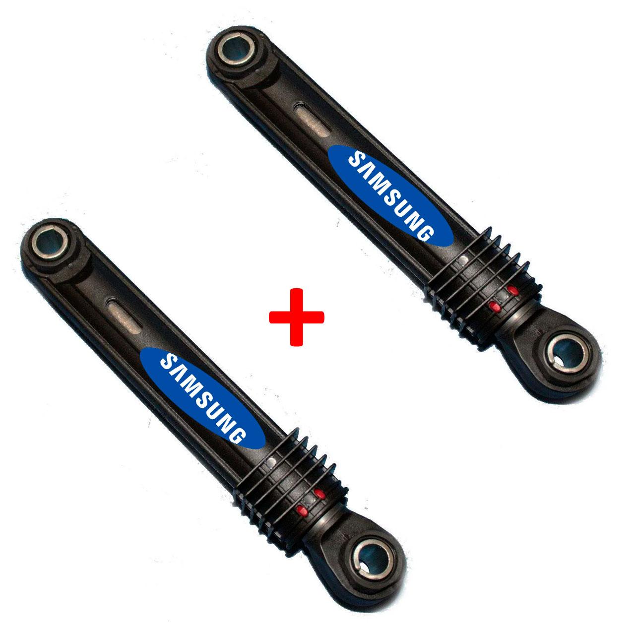 Амортизатори для пральної машини Samsung S821 - комплект (100N DC66-00343G), фото 1